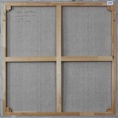 Абдель Фаттах Галла. ­Скорпион